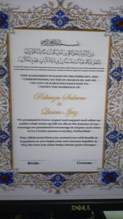 Nikah certificate new trend with frame
