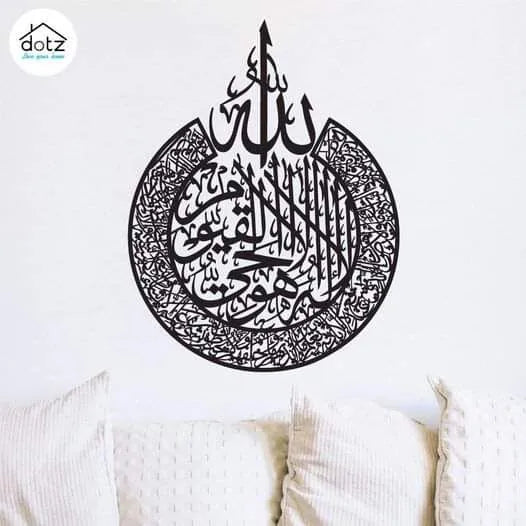 coustumize mdf wood design or anything you want it's your choice