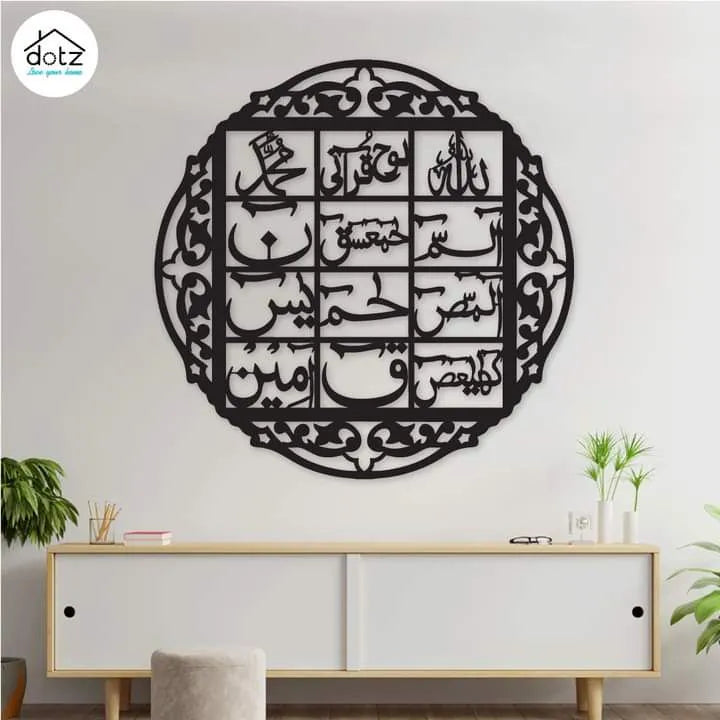 coustumize mdf wood design or anything you want it's your choice