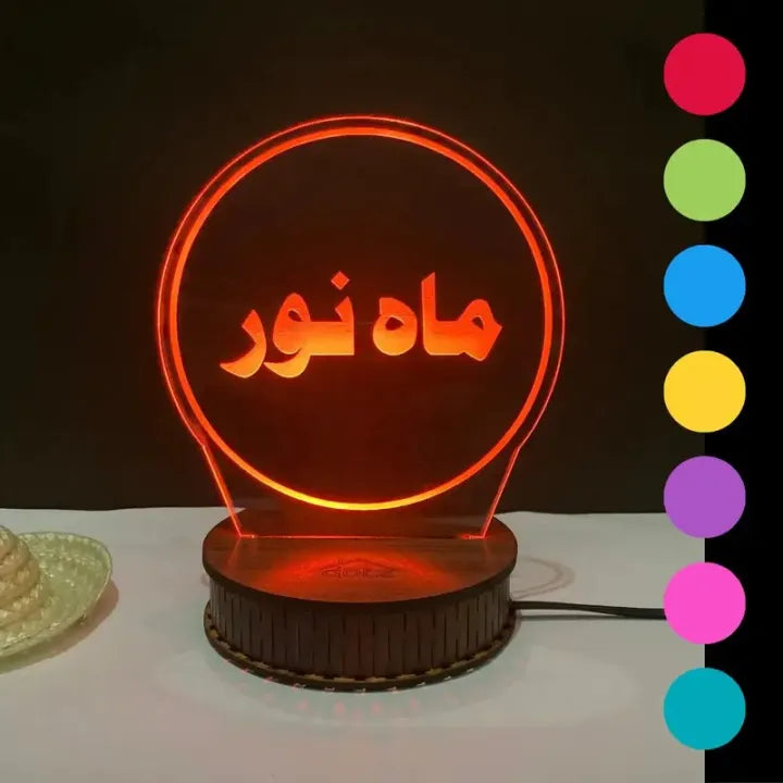 3d coustmize name with multicolor light