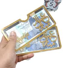 coustumize eid Mubarak envelope with own name (material acrylic )